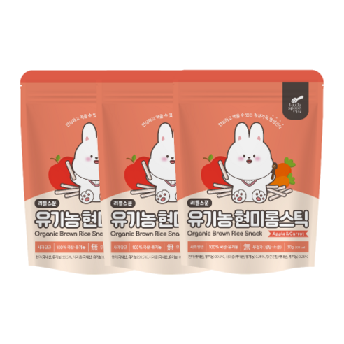 리틀스푼 유아용 유기농 현미롱스틱 쌀과자, 사과 + 당근 혼합맛, 3개