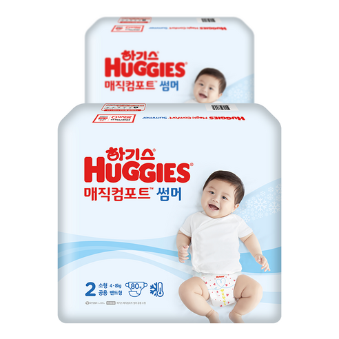 하기스 2022 매직 컴포트 썸머 밴드형 공용 소형 2단계 여름용 기저귀(4~8kg), 160매