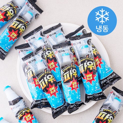 빙그레 파워캡 블루아이스 제로 (냉동), 120ml, 35개입, 1박스