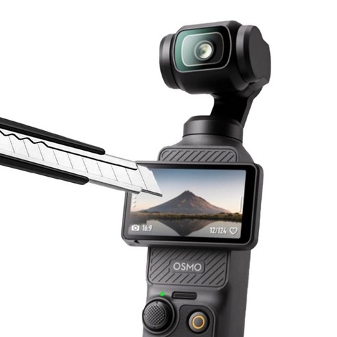 오즈모 포켓 3를 위한 필수 다이버 악세서리: 스페이스쉴드 4종 세트