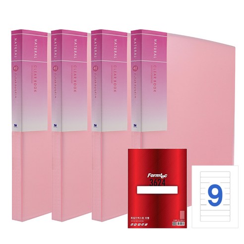 A4 내츄럴 클리어파일 hs257 40매 x 4p + 폼텍 3624 화일 인덱스용 라벨 20매 세트, 분홍, 1세트