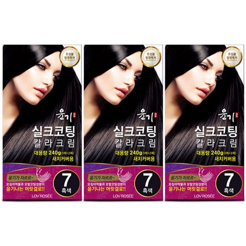 로브로제 윤기 실크코팅 칼라크림 염모제 7호, 흑색, 3개