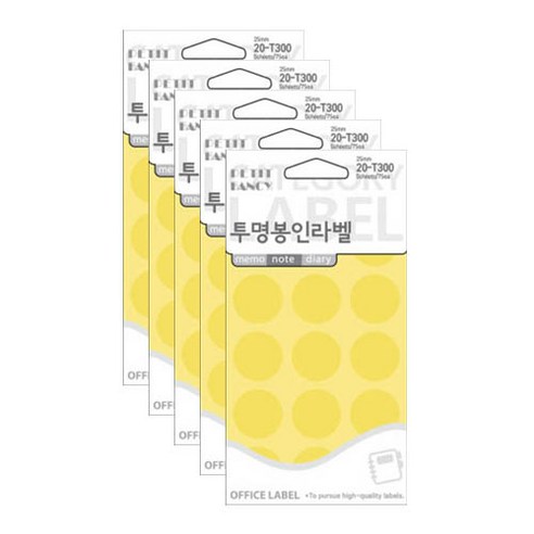 文具 學習用品 貼紙 標籤 粘合劑 粘合劑 用於標記 用於裝飾 裝飾 裝飾