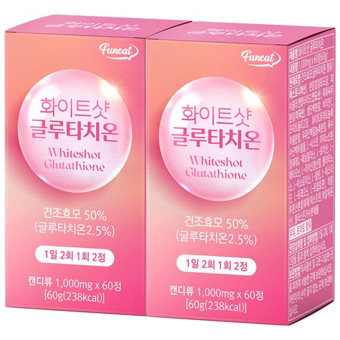 퍼니트 화이트샷 글루타치온 건조효모 60g, 60정, 2개