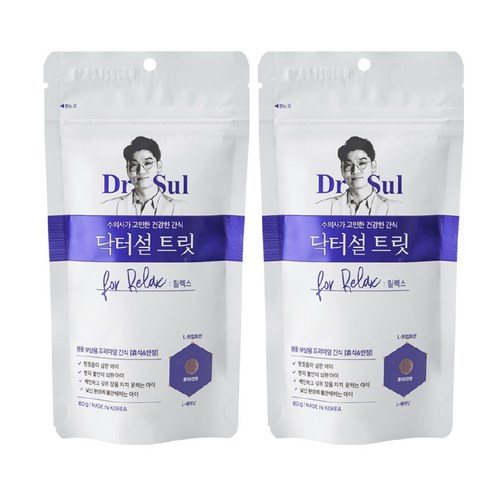 닥터설 트릿 릴렉스 강아지 교육용 간식 80g, 캥거루, 2개