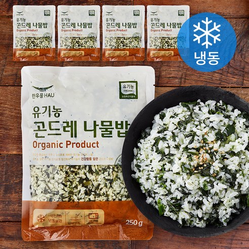 유기농 인증 한우물 곤드레 나물밥 5개입 (냉동), 1.31kg, 1개 - 즉석볶음밥 | 쿠팡
