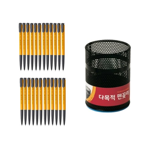 동아 스피디 볼펜 1.0mm 24p + 이글 메탈 펜꽂이 소, 흑색(볼펜), 블랙(펜꽂이), 1세트