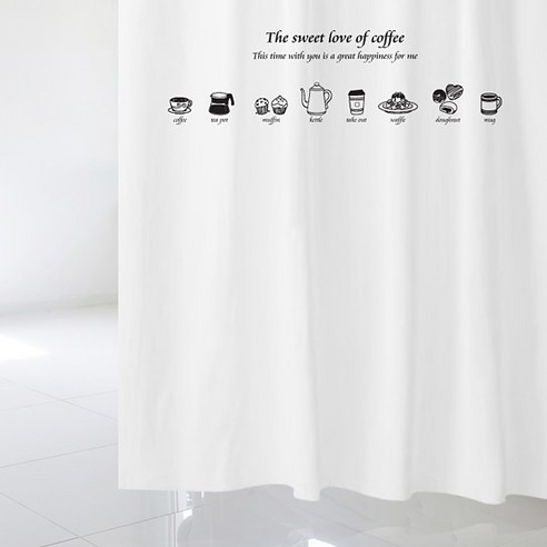 디자인수풀 커피 시리즈 샤워 커튼 + 플라스틱 고리 12p + 커튼봉 풀세트