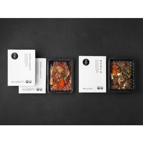 천혜의 자연 환경에서 자란 횡성한우의 고소하고 달짝지근한 맛을 즐기는 HACCP 인증 선물세트