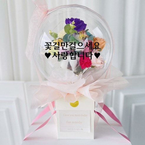 러블리팜 조화 터지지 않는 매직 플라워박스형 카네이션 꽃풍선 25cm + LED 조명 + 용돈 홀더 10p + 레터링 시트지 어버이날 세트, 플라워박스형_카네이션믹스_파스텔믹스, 블랙