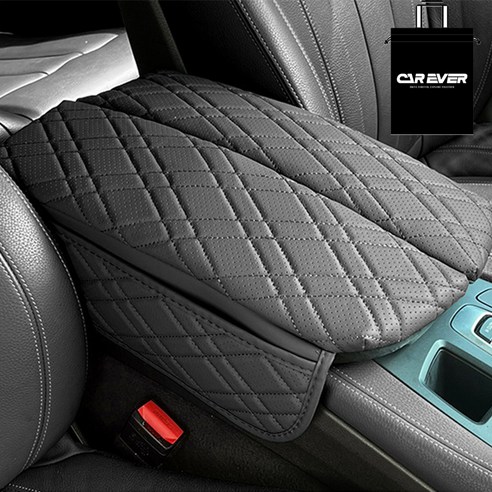 카에버 BMW 전용 프리미엄 보에이 퀼팅 수납 양문형 콘솔 커버 X시리즈 X5 X6 X7, 1개, F바디 블랙