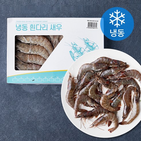 오션스글로벌 말레이시아 흰다리 새우 (냉동), 500g(20미), 1팩