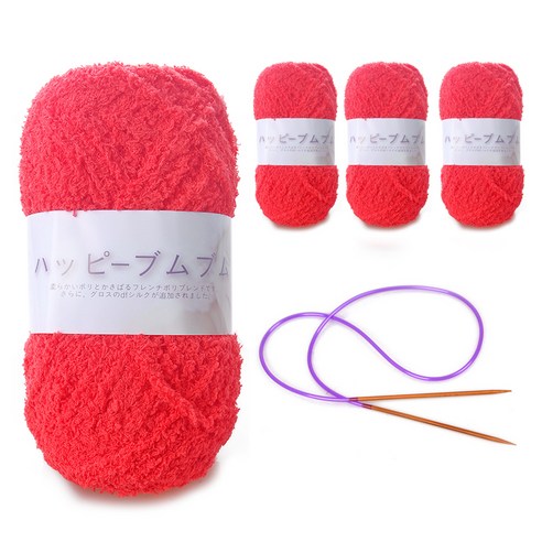 해피붐붐 수면사 털실 80g x 4p + 줄바늘, 118 오렌지레드, 104m