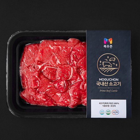 목우촌 국내산 소고기 등심 큐브 구이용 (냉장), 200g, 1개