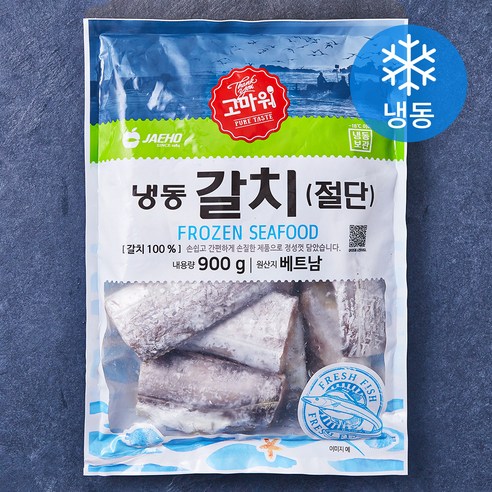 고마워 베트남산 갈치 절단 (냉동), 900g, 1개