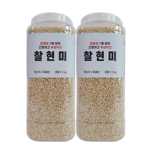 대한농산 통에담은 찰현미, 2kg, 2개