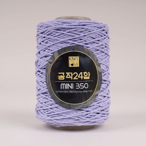 니트러브 공작표 순면 색사 24합 미니 350 뜨개실, 208 라일락, 1개