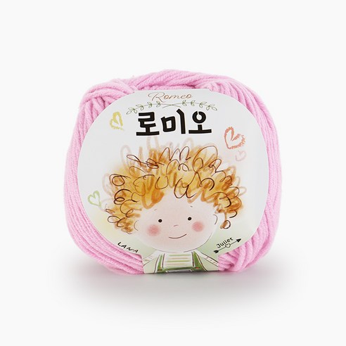 쎄비 로미오 뜨개실, 22분홍, 1개