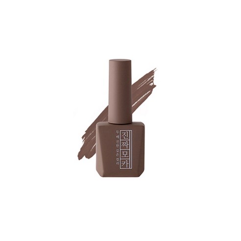 모스티브 칼라 젤 폴리시 진짜시리즈 젤네일 12ml, 진짜모카, 1개