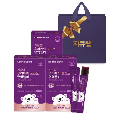 일동제약 지큐랩 우리아이 포스트 면역젤리 20p, 300g, 2개