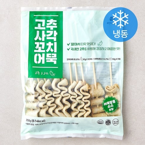 영자어묵 고추사각 꼬치어묵 (냉동), 350g, 1개