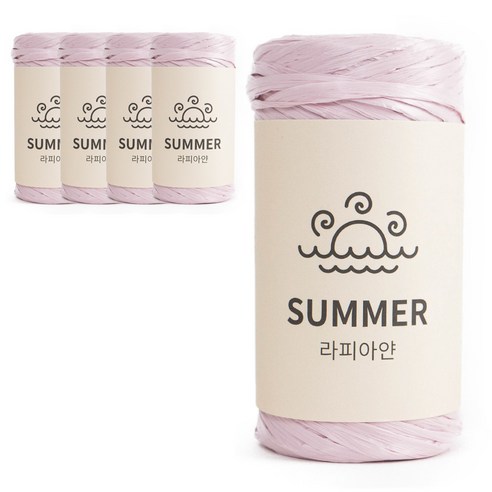 브랜드얀 썸머라피아 뜨개실 5p, 115 라벤더, 104m