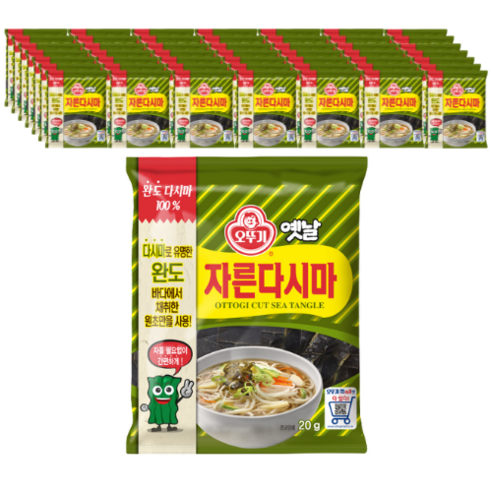 오뚜기 옛날 자른 다시마, 20g, 50개