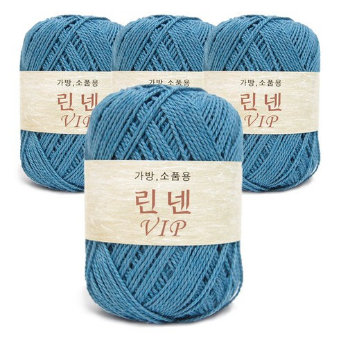 쎄비 린넨 VIP 뜨개실 4p, 15 하늘색, 4개