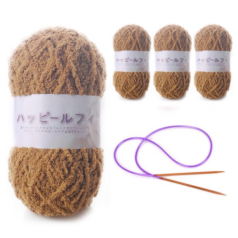 해피붐붐 수면사 털실 80g x 4p + 줄바늘, 115 카멜브라운, 104m
