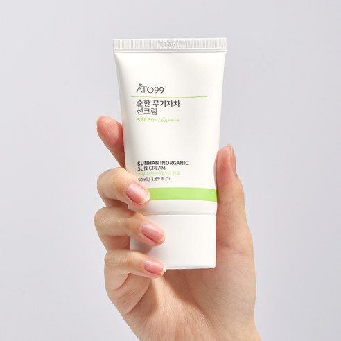 여름철 필수 자외선 차단제