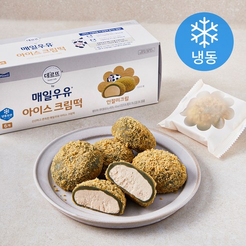 매일우유 아이스 크림떡 인절미크림 6개입 (냉동), 330g, 1개 우유빙수 매일우유 아이스 크림떡 인절미크림 6개입 (냉동), 330g, 1개 우유빙수