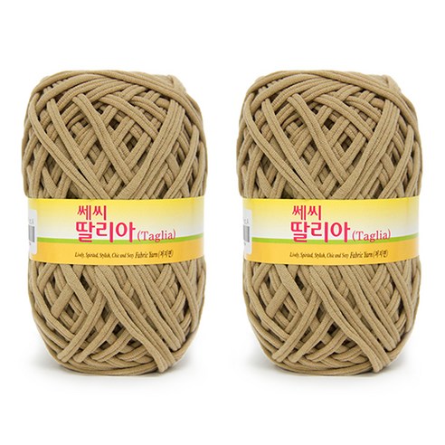 쎄비 딸리아 뜨개실 2p, 진베이지, 100m