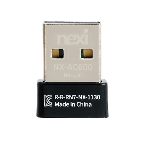 고속 무선 인터넷을 위한 넥시 802.11ac USB 무선랜카드