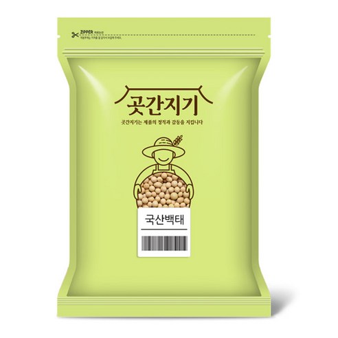 곳간지기 국산 백태, 1kg, 1개