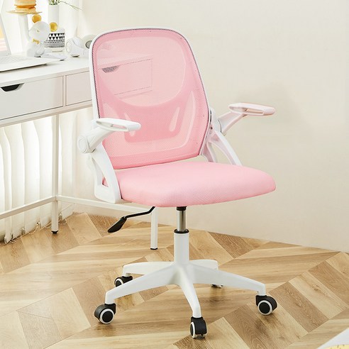 다임 오피스 라텍스 메쉬 리프트 회전 의자, 화이트 핑크