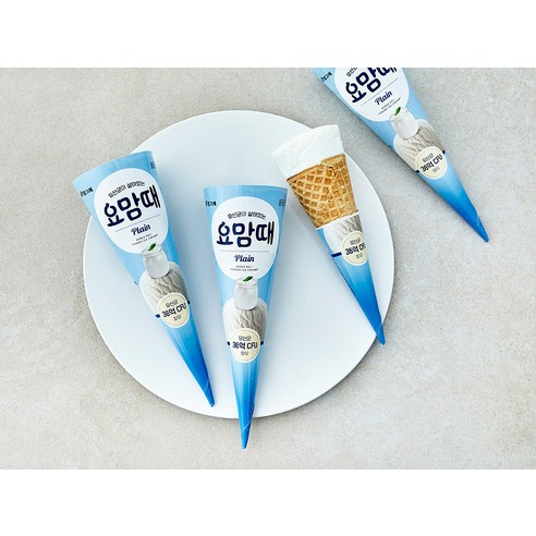 요맘때 플레인콘 냉동으로 아이 간식 걱정 끝