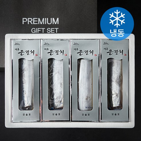 모슬포 은갈치 세트 1호 (냉동), 960g, 1세트