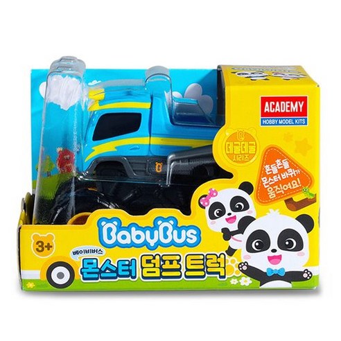 BABYBUS Academy Science  Kiki  Monster Car  Car Toy