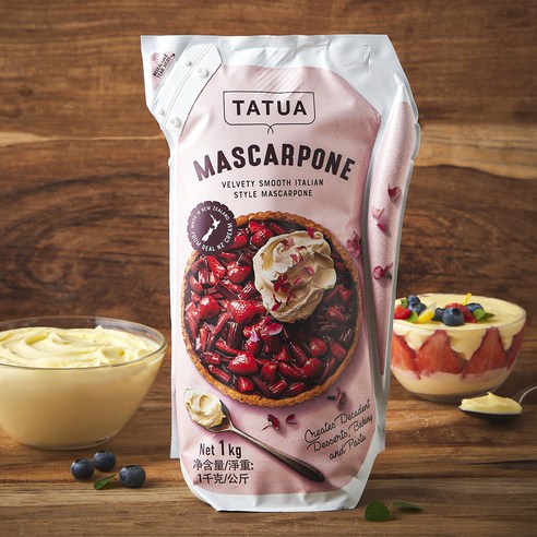 홈베이킹 초보도 실패 없이 만드는 마법! 타투아 마스카포네 치즈 활용법 타투아마스카포네