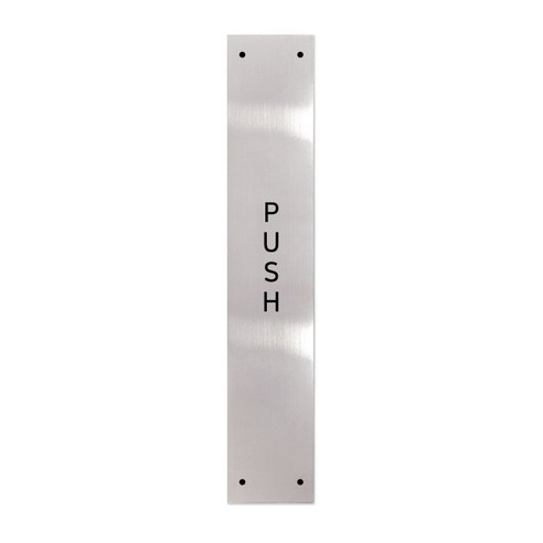 고정문 디자인문패 슬림실버바 실버유광 M, PUSH, 1개