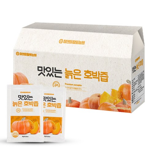 참앤들황토농원 맛있는 늙은 호박즙 90ml x 30p 30개 건강과 기운을 불어넣는 호박즙!