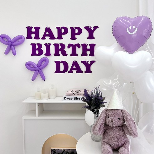파티아일랜드 HBD 스마일 하트 파티 세트, 퍼플, 1세트