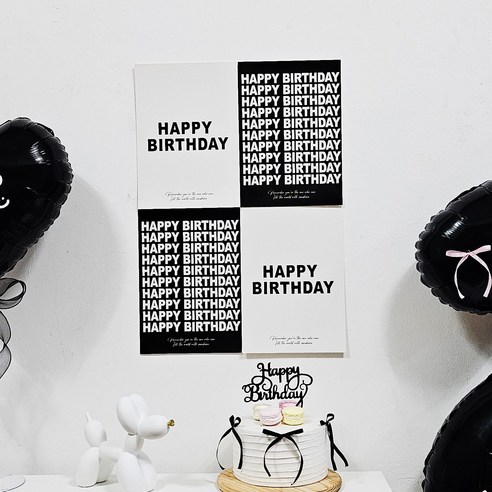 올리브파티 곰돌이 레터링 생일 포스터 A4 4종 세트, 레터링B, 1세트