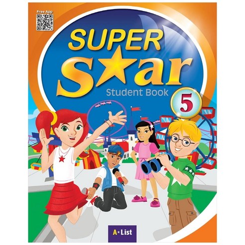 Super Star 5 Student Book with App, 에이리스트