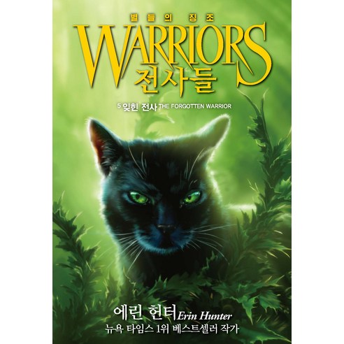 國產圖書圖書BOOK圖書圖書國產圖書兒童文學兒童兒童