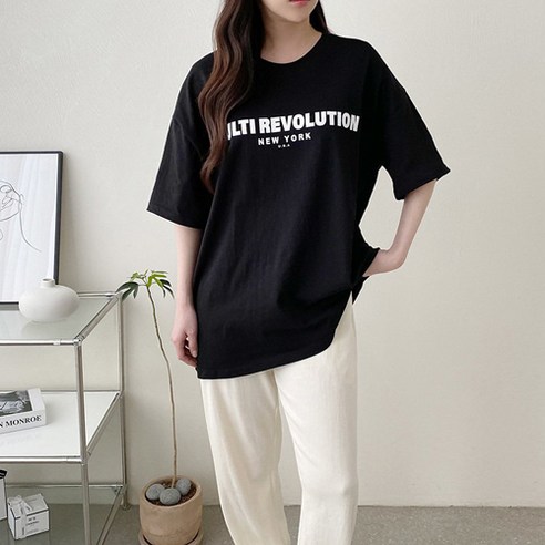후니네 서클 빅사이즈 임산부 롱 티셔츠