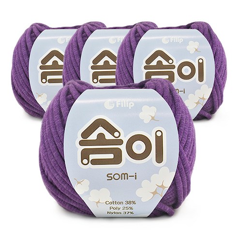 쎄비 솜이 패브릭얀 뜨개실 65g x 4p, 보라