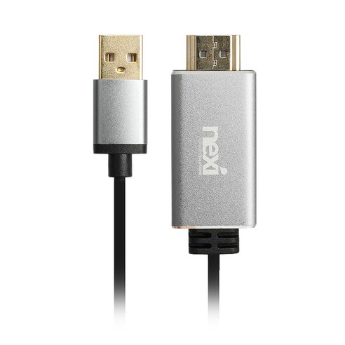 고화질 캡쳐와 실시간 스트리밍이 가능한 넥시 USB 2.0 HDMI 캡쳐보드 NX1099