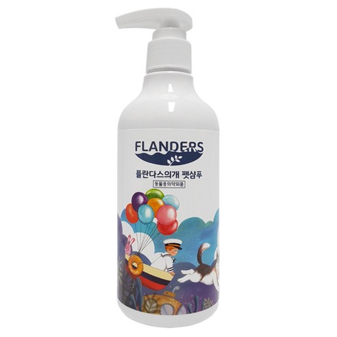 伴侶  寵物用品  小狗  用品  洗髮水  狗  狗  狗  狗  小狗