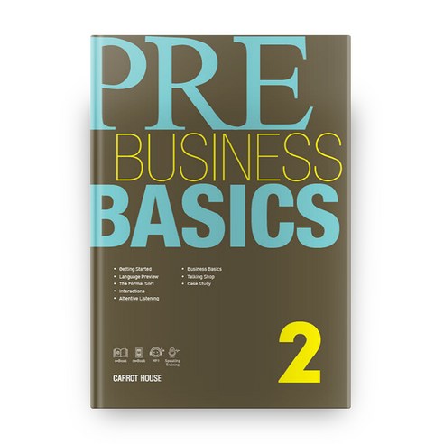 Pre Business Basics 2, 캐럿하우스